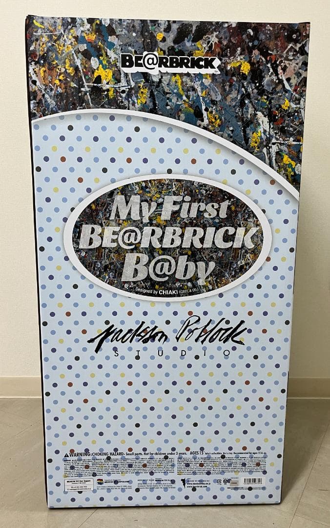 その他 MYFIRST BE@RBRICK Jackson Pollock Studio