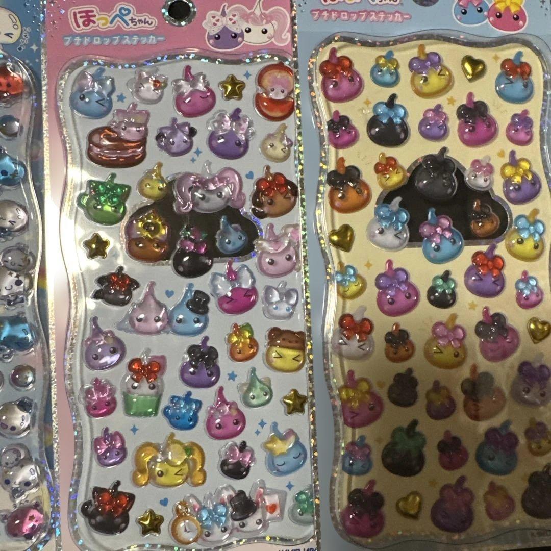 ほっぺちゃん　あわわちゃん　平成レトロ　ボンボンドロップシール　 おはじシール