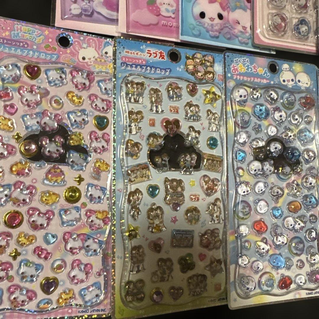 ほっぺちゃん　あわわちゃん　平成レトロ　ボンボンドロップシール　 おはじシール