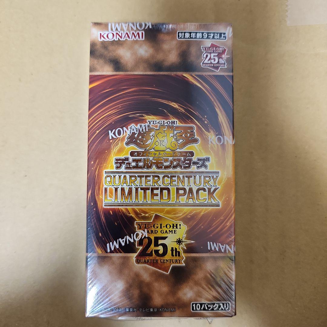 ゴローニャぱいせん様