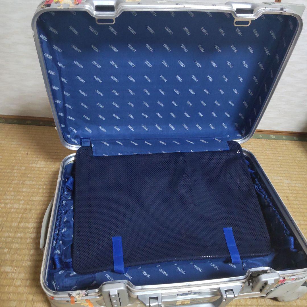 Rimowa シルバー キャリーケース 中型