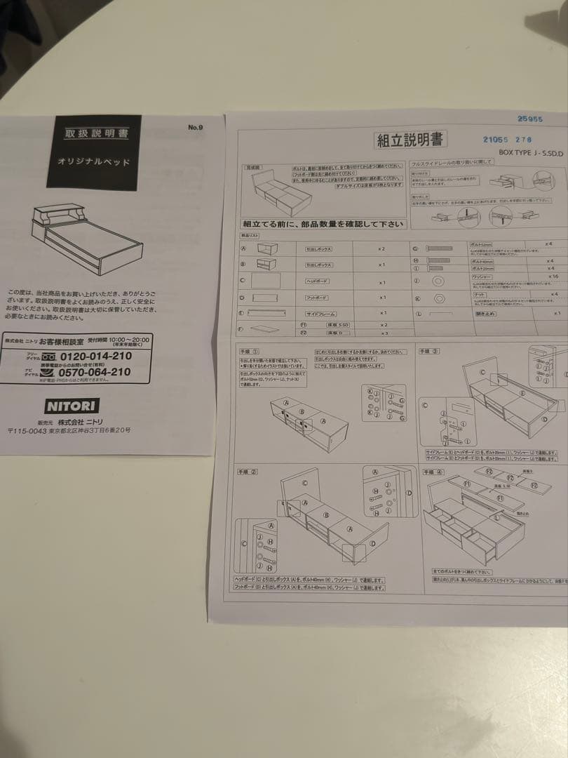 ※※みるきぃ※※