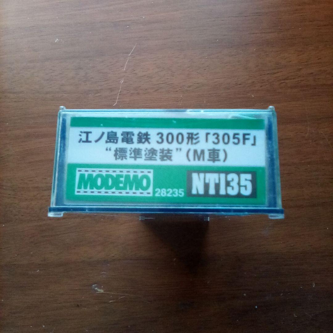 江ノ島電鉄 300形「305F」 Nゲージ NT135
