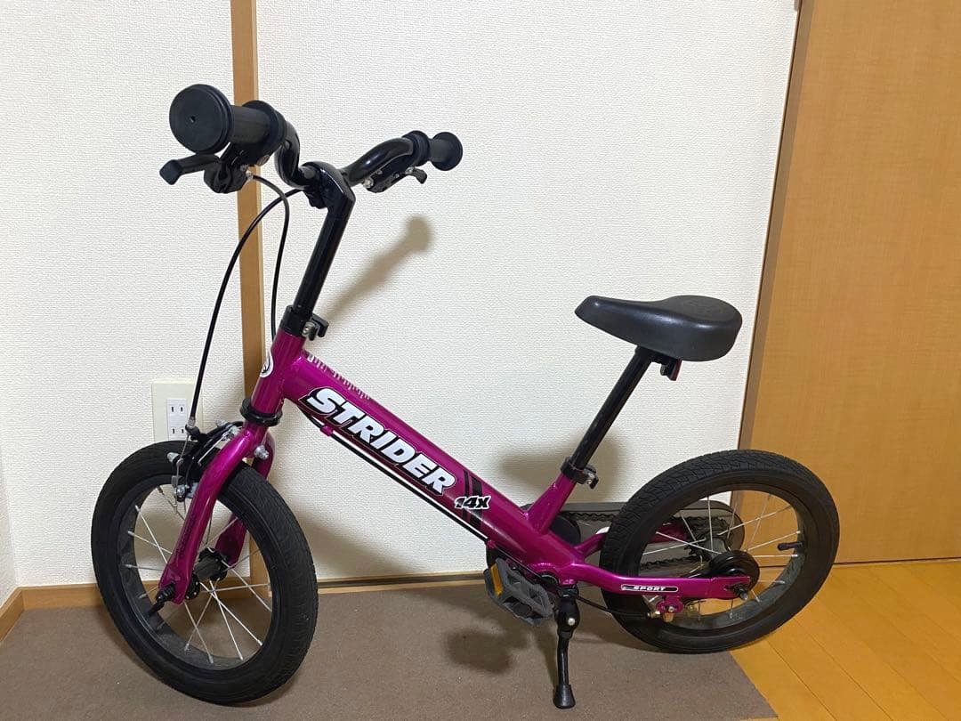 Marieeeeen お取り置き 【直接引き渡し】