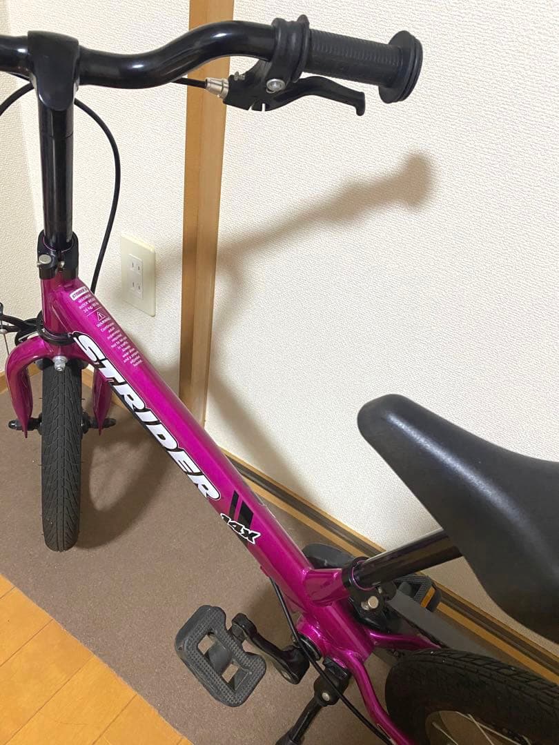 Marieeeeen お取り置き 【直接引き渡し】