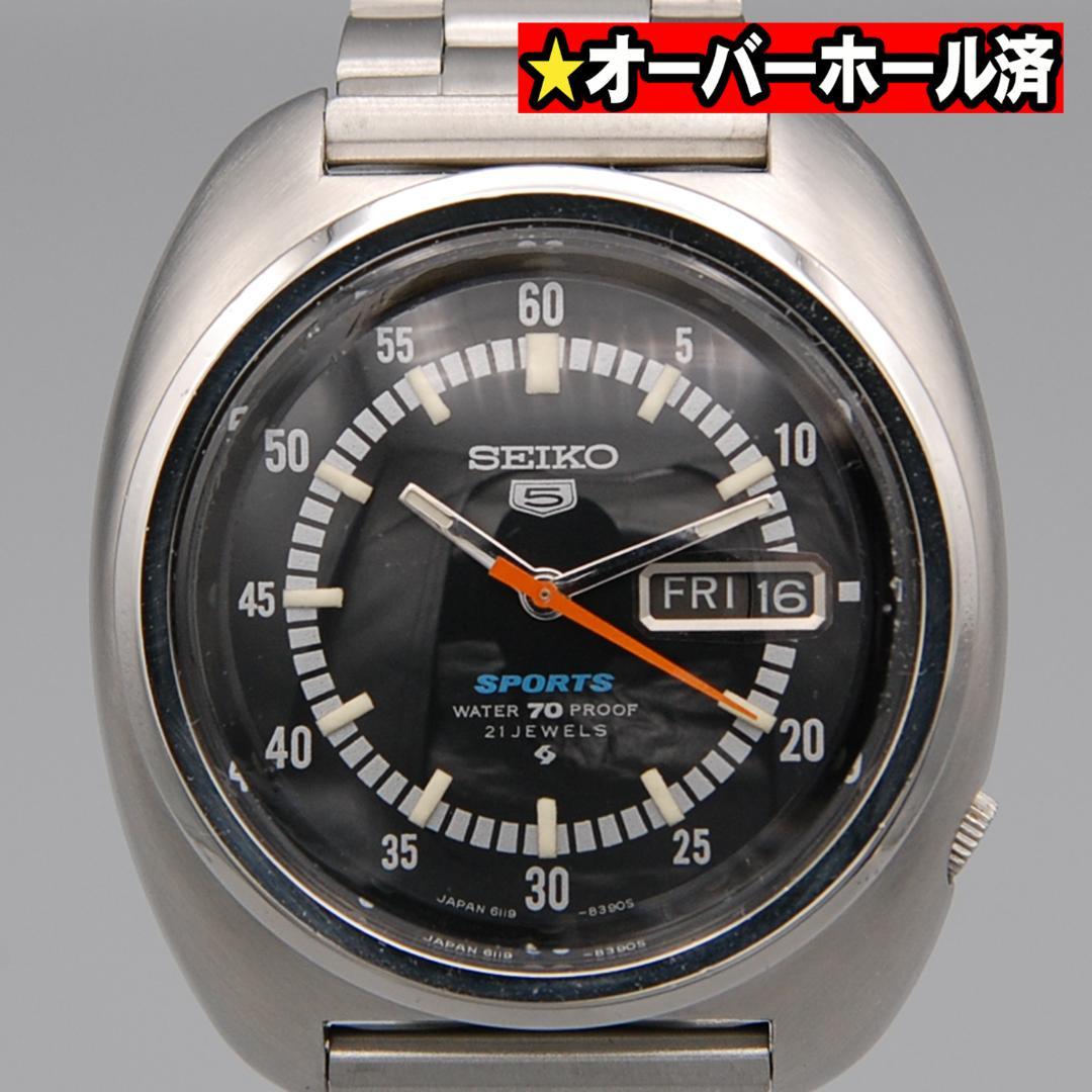 【ＯＨ済み】セイコー ファイブスポーツ 自動巻時計　アンティーク【美品】