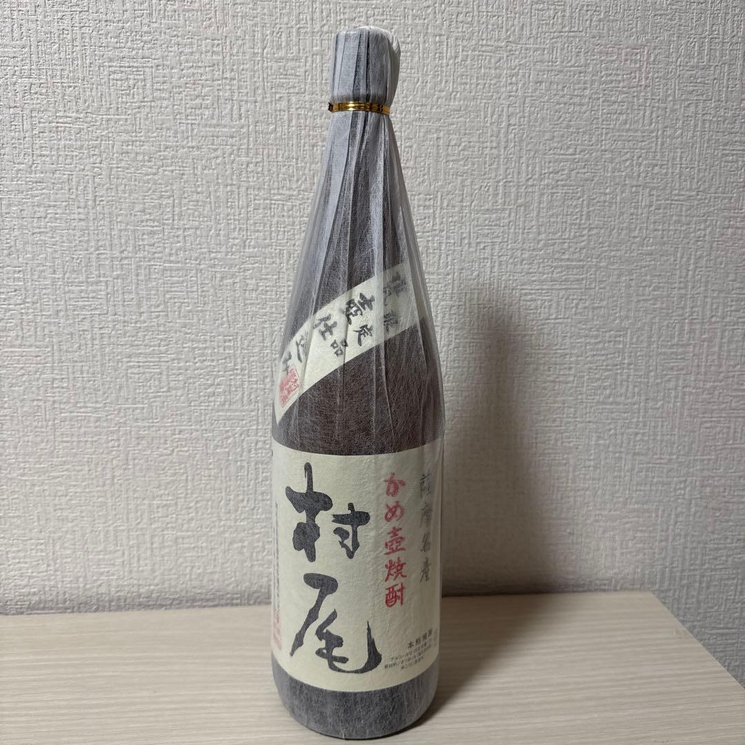 プレミアム　レア　芋焼酎　1.8ml 4本セット