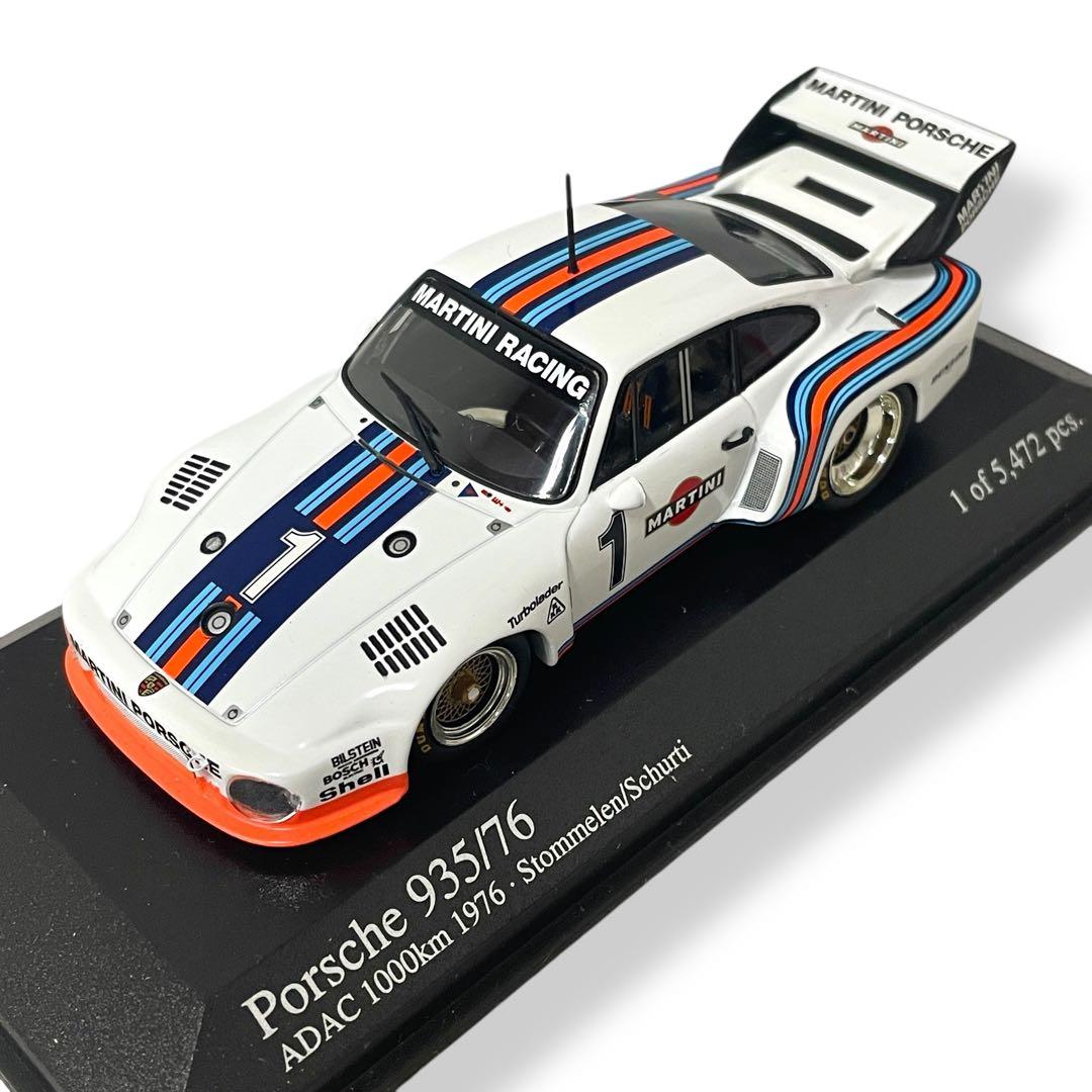 【MINICHAMPS】Porsche 935/76/1976 #M21