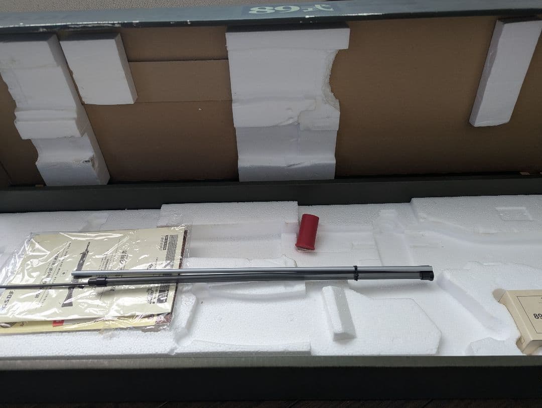 東京マルイ　スタンダード電動ガン　89式小銃 箱あり