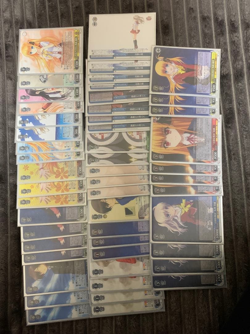 ヴァイス Charlotte8門