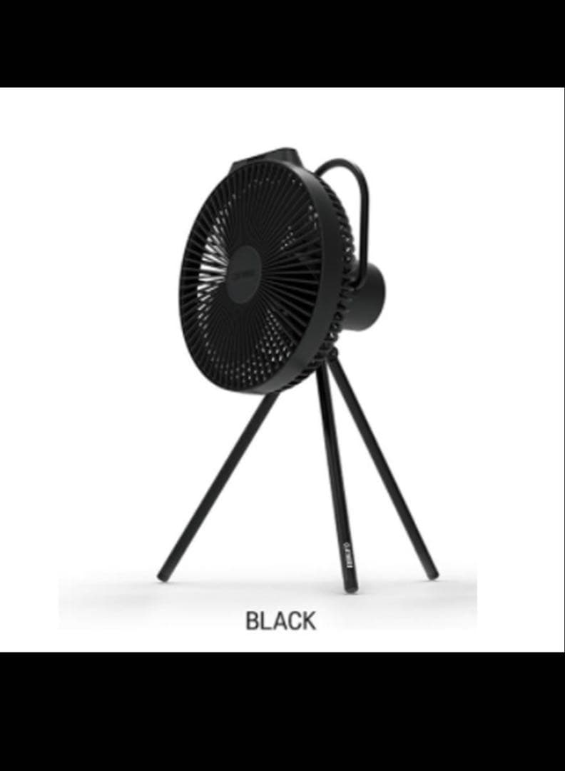 クレイモア 卓上扇風機 プリズム サーキュレーター ブラック V1040