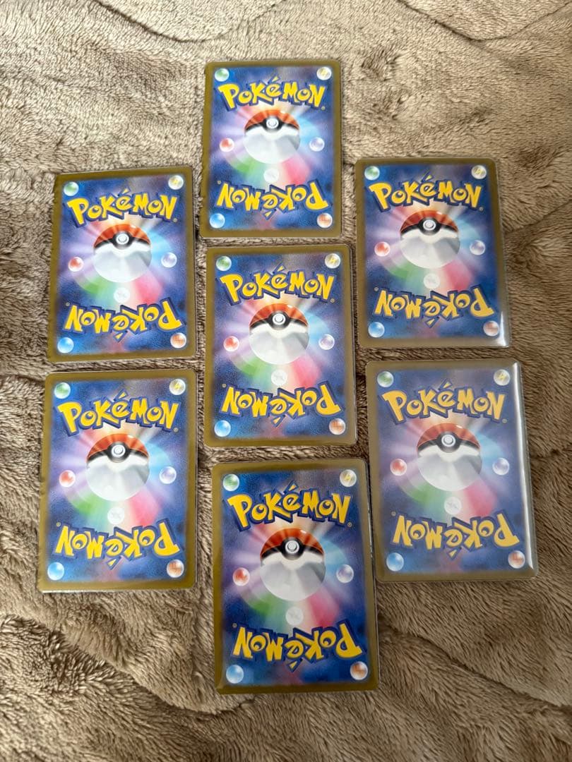 【美品】ポケモンカード テラスタルフェスex ブイズ SAR