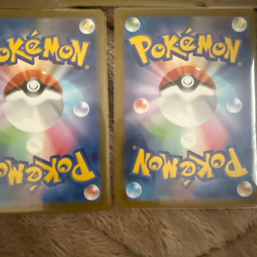 【美品】ポケモンカード テラスタルフェスex ブイズ SAR