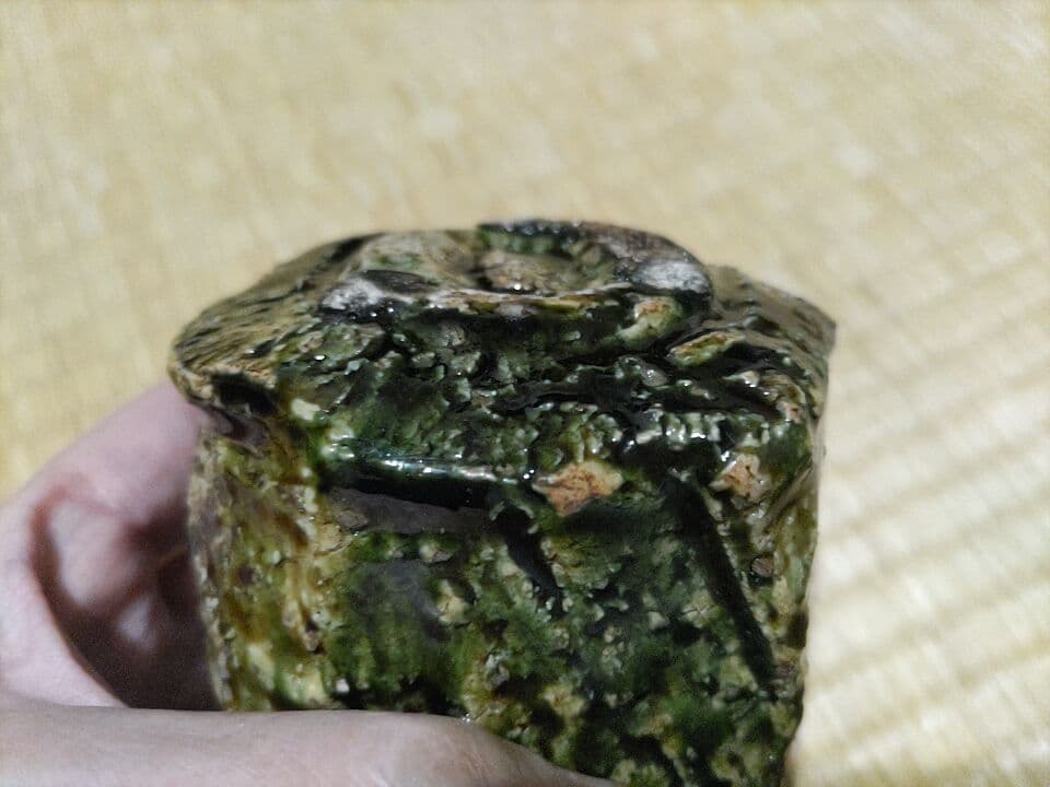 RAM様　塚本治彦　織部　湯呑　無傷