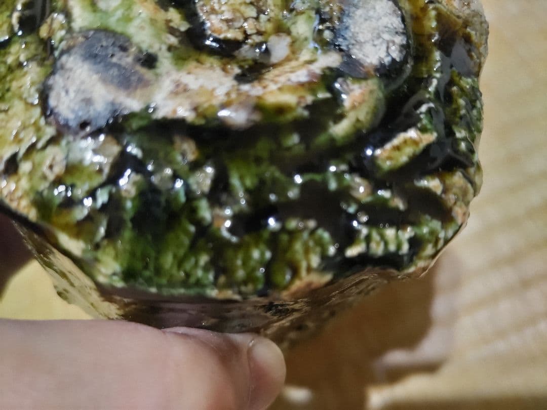 RAM様　塚本治彦　織部　湯呑　無傷