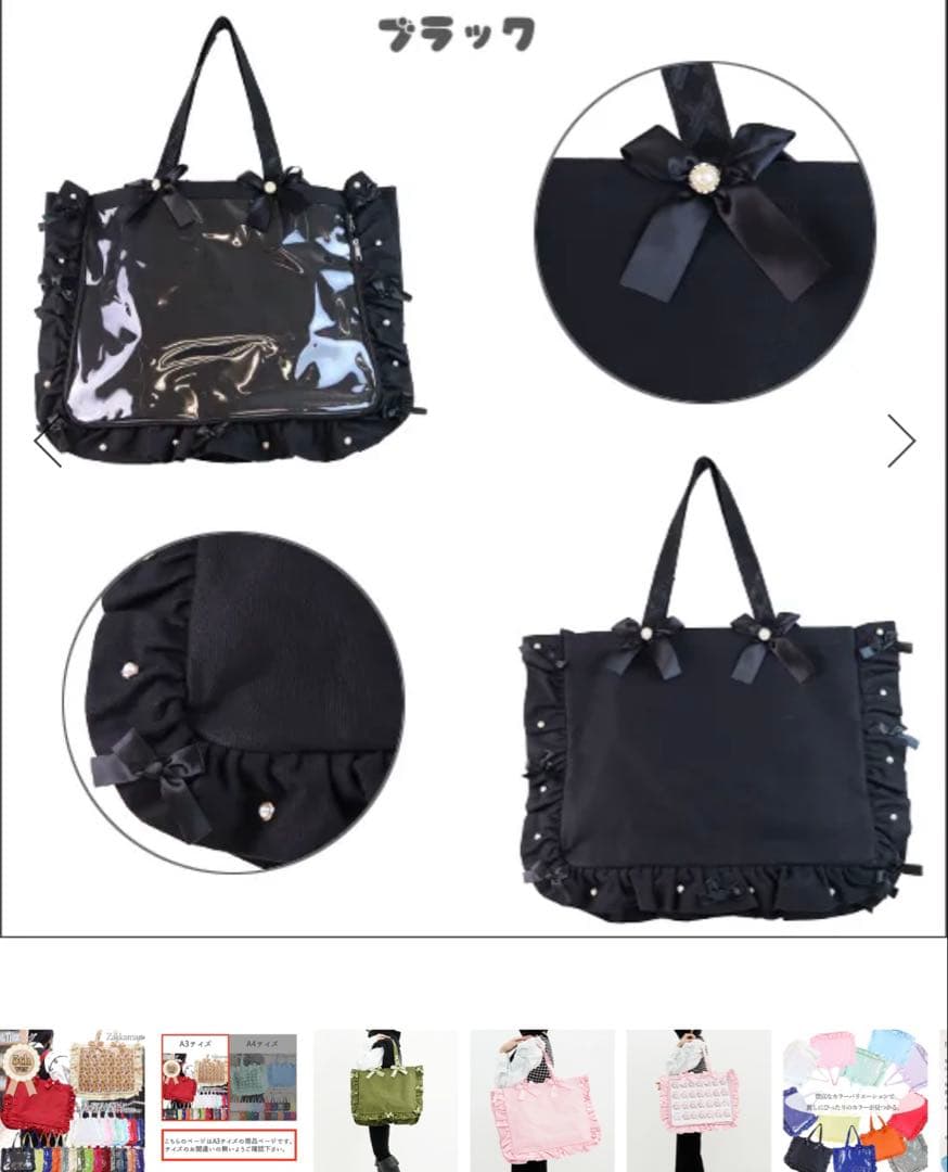 朔間凛月 星の向こう 缶バッジ