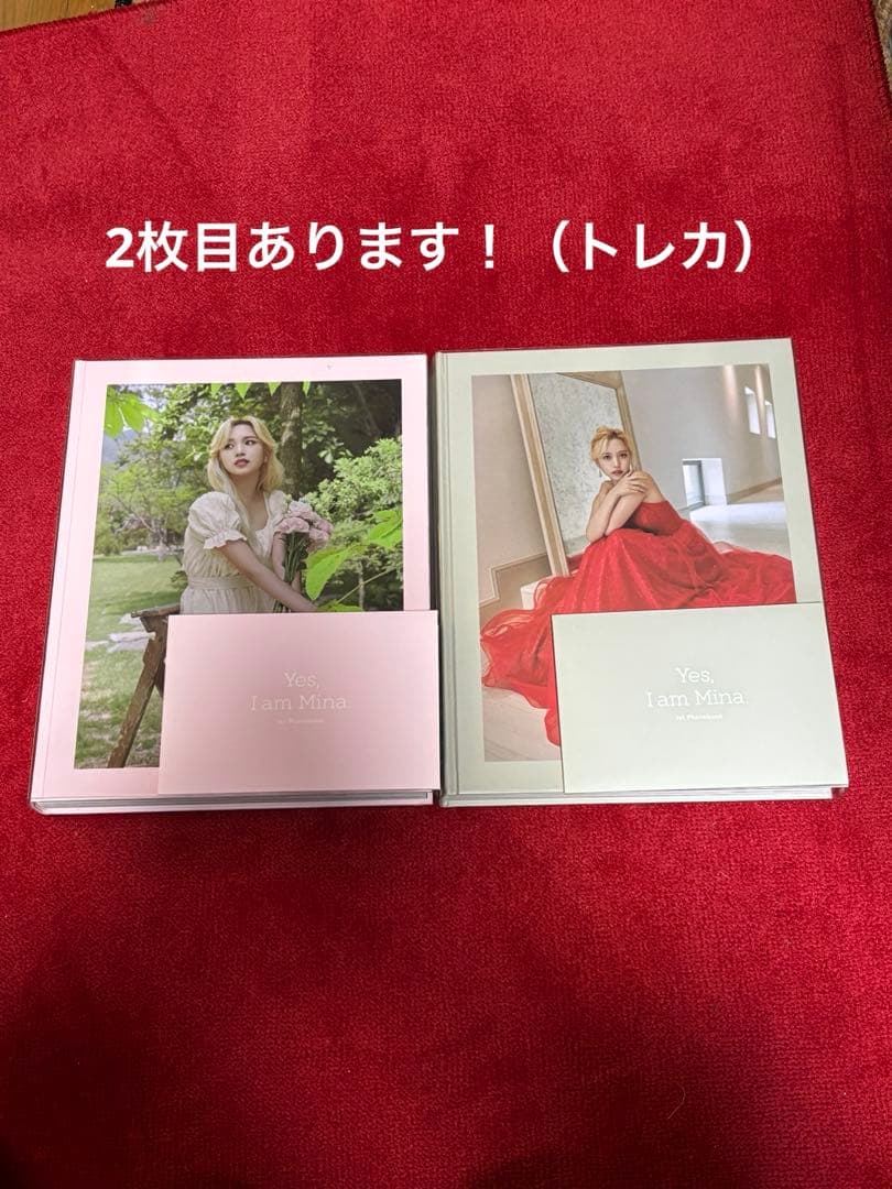 Yes I am mina twice トレカ フォトブック