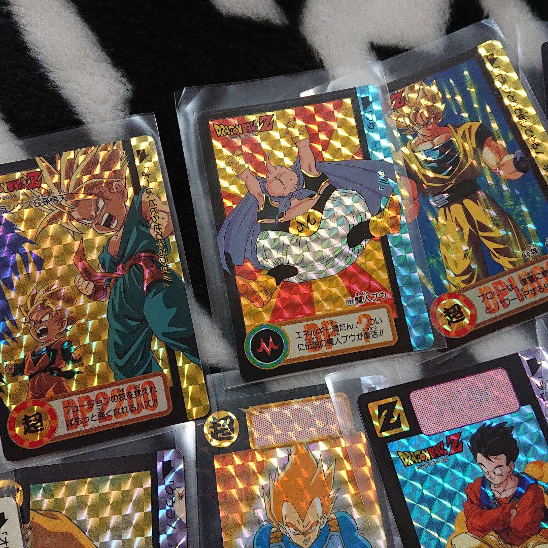 ドラゴンボール カードダス ドラゴンボールZ