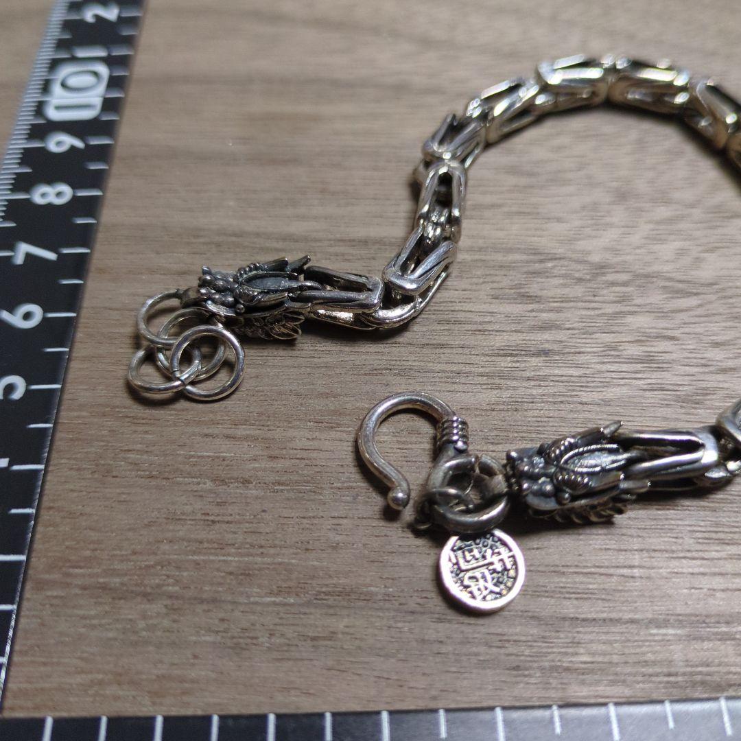 ドラゴンモチーフ シルバーブレスレット シルバー 925 ②