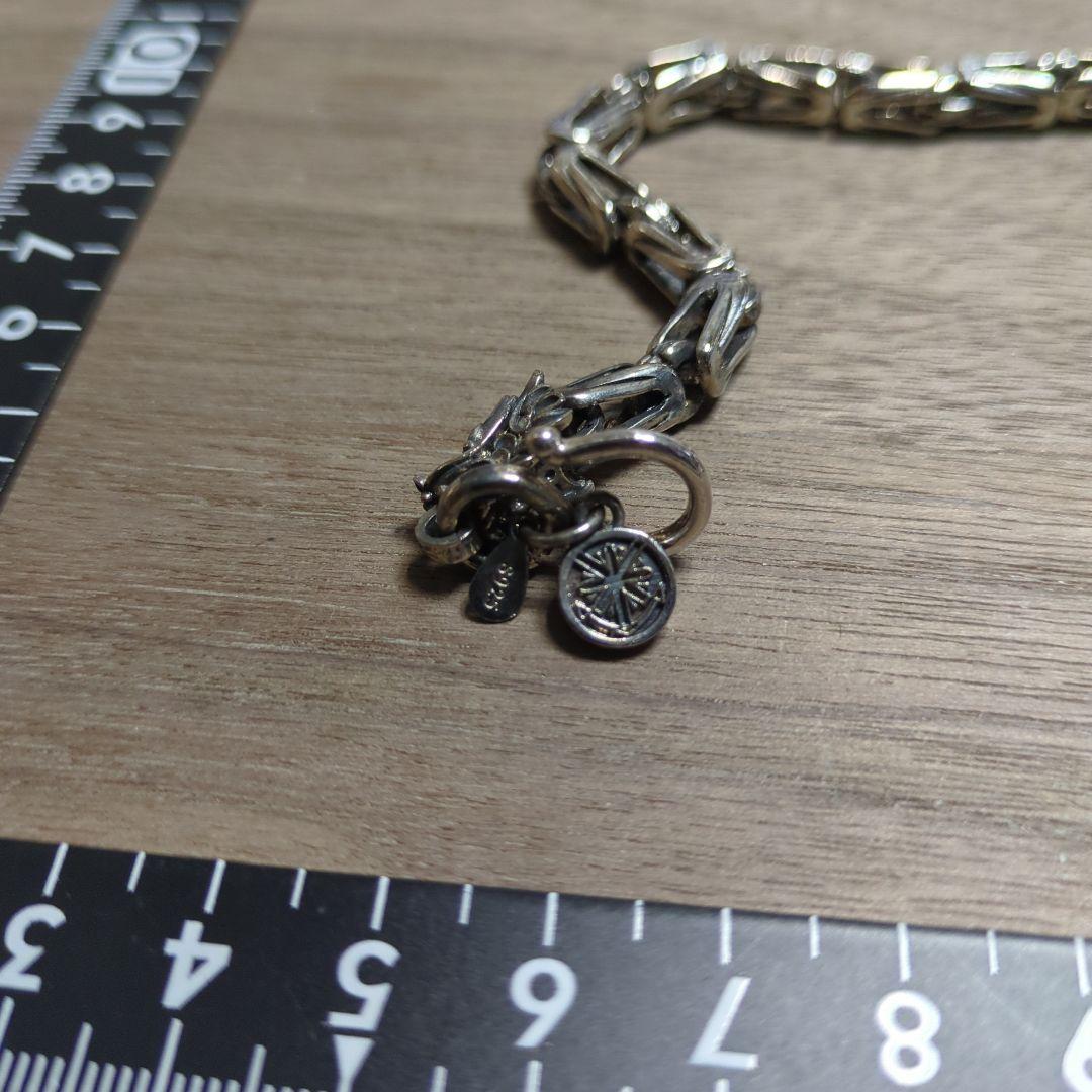 ドラゴンモチーフ シルバーブレスレット シルバー 925 ②