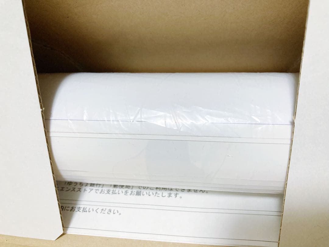 テニスの王子様　完全版　season3 ポスターセット