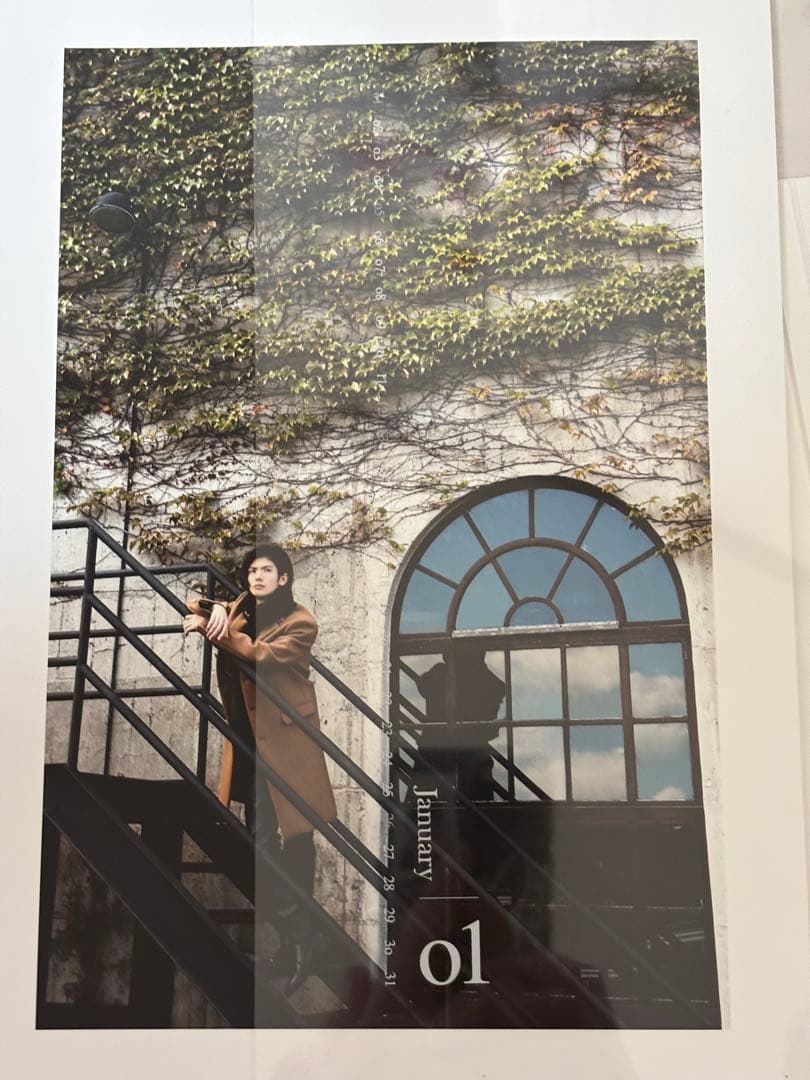 三浦春馬 カレンダー 2014