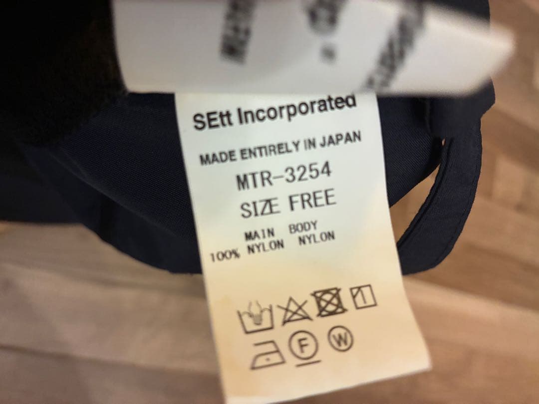 マウンテンリサーチ　キャップ