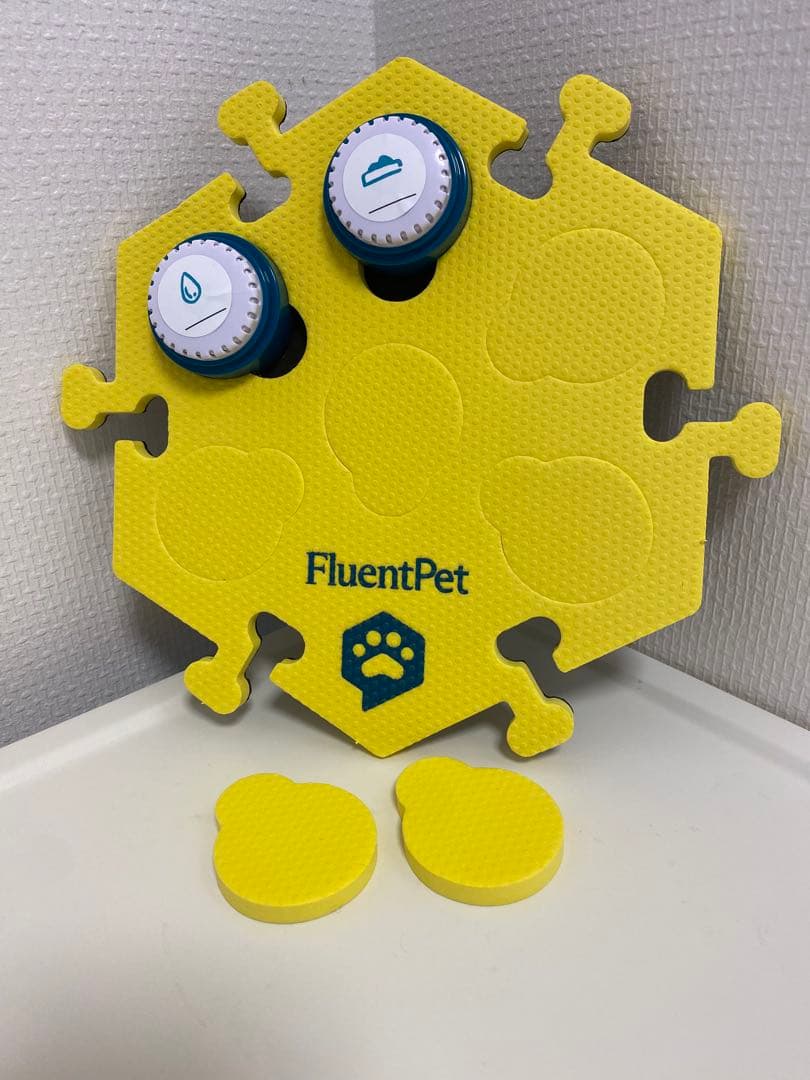 FluentPet Basic Vocab Kit ペットボタン