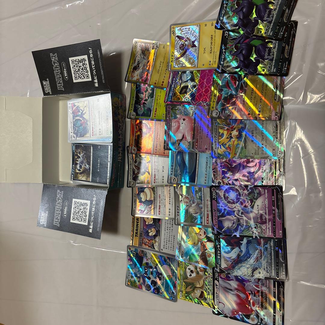 ❣️大幅値下げセール❣️ポケモンカード✨引退品