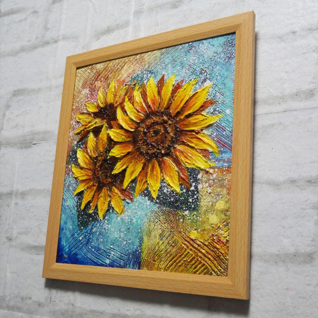 油絵 油彩 油彩画 絵 絵画【向日葵】
