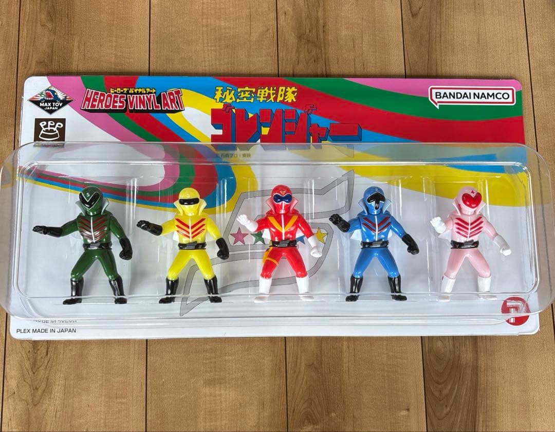 max toy HEROES ⅥNYL ART ソフビセット ゴレンジャー