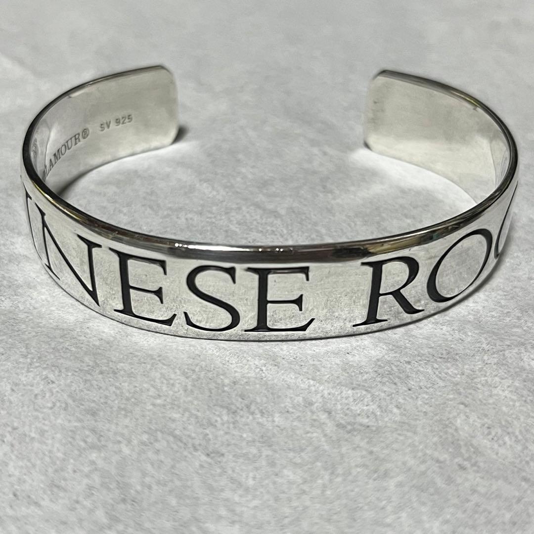 HYSTERIC GLAMOUR SV925 バングル CHINESE ROCK