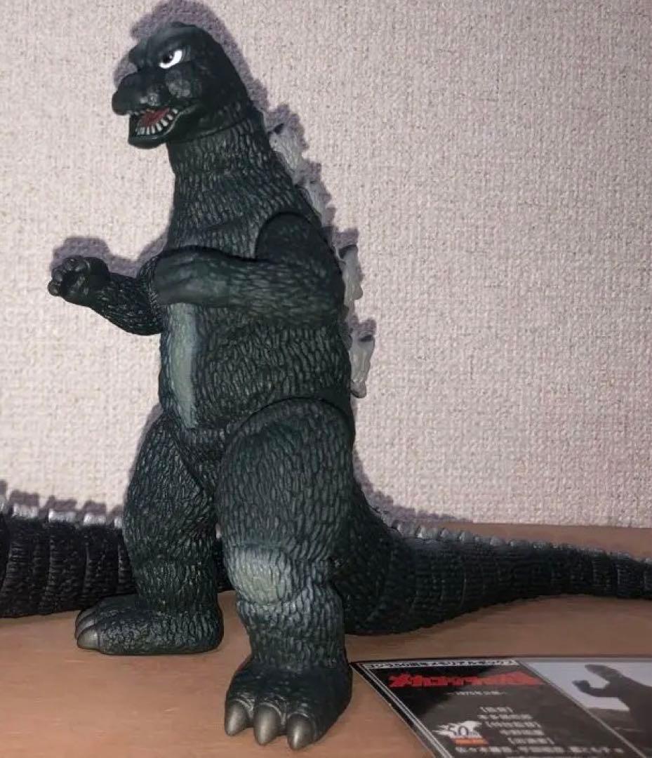 ゴジラ50周年メモリアルボックス版ゴジラ1975 ★限定品1体のみ