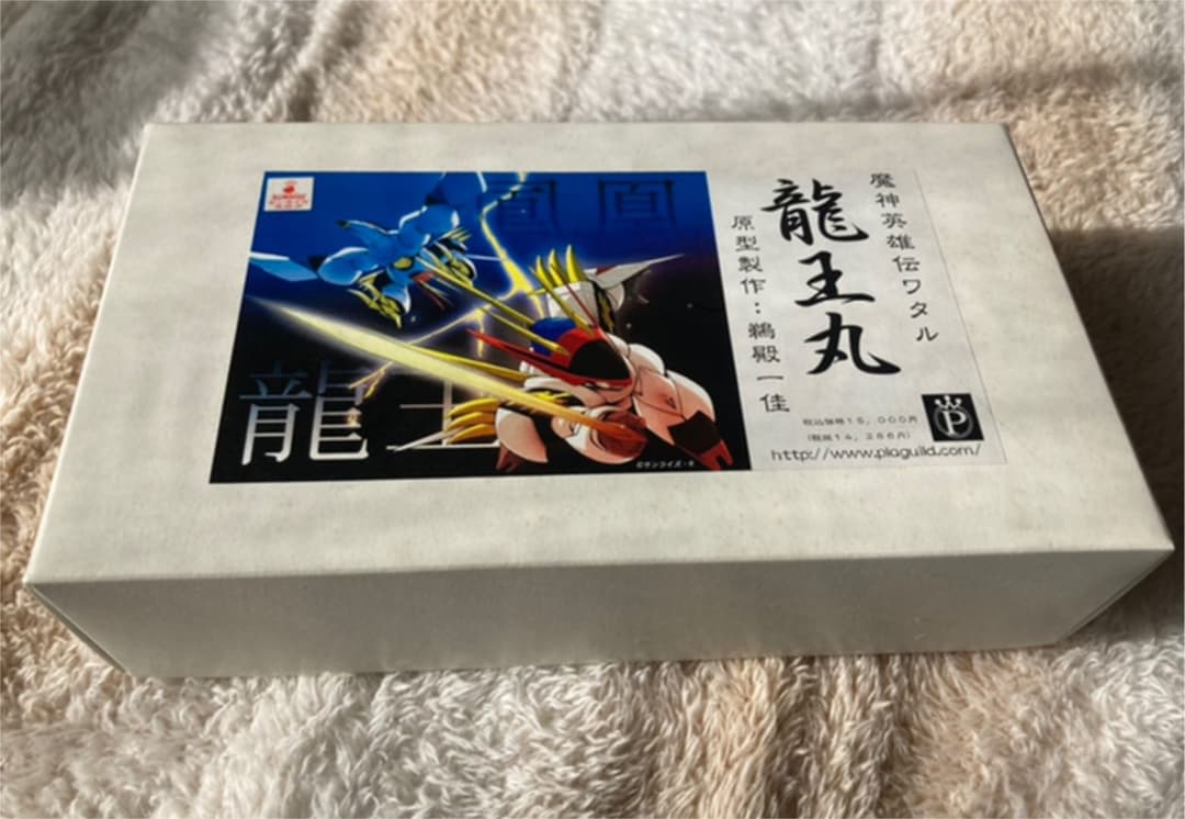 未組み立て　魔神英雄伝ワタル　龍王丸