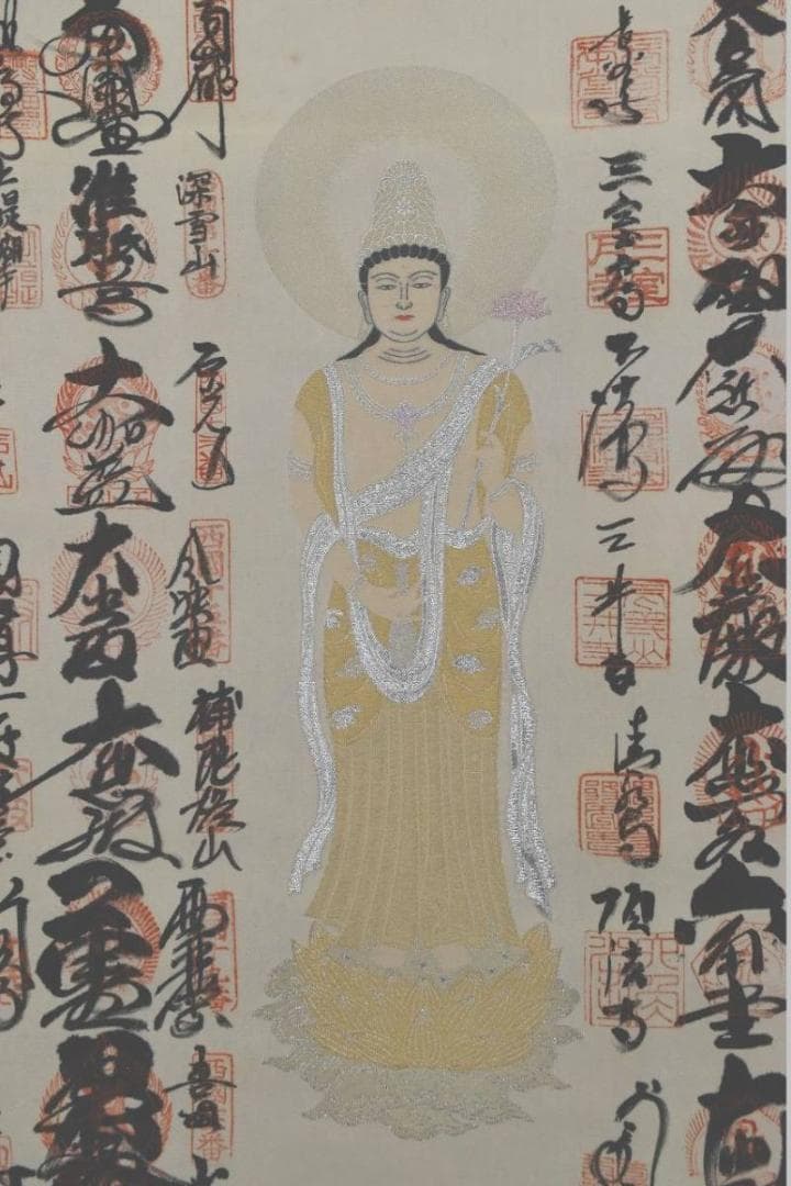 西国 三十三ヶ所/西国三十三箇所霊場集印肉筆掛軸/掛軸/名家伝来/AA-379