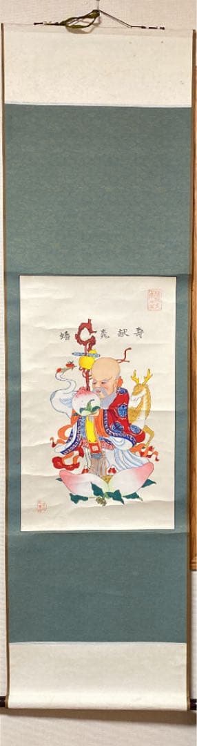 中国の掛け軸、鶴桃仙人
