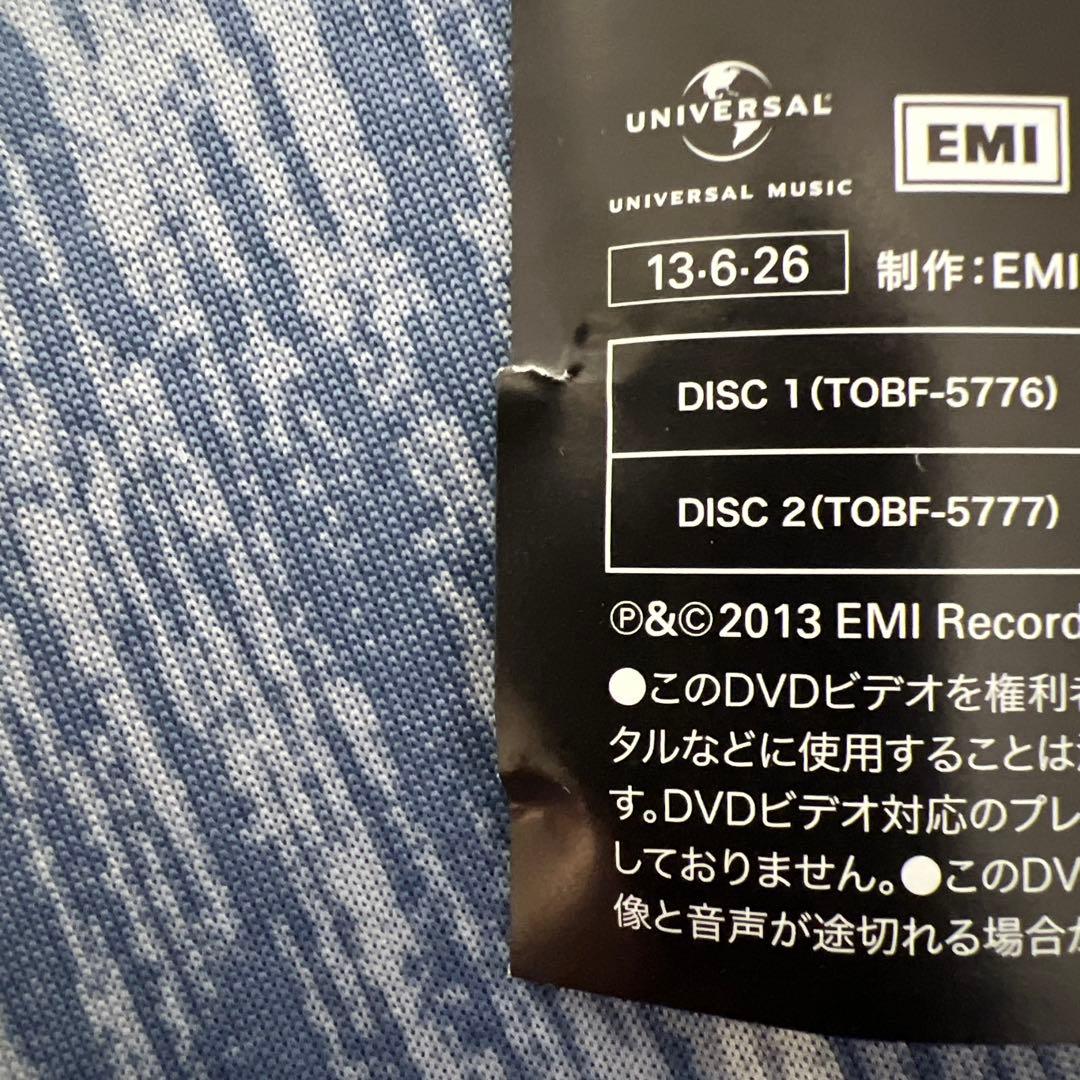 高橋幸宏/One Fine Night～60th Anniversary Li…