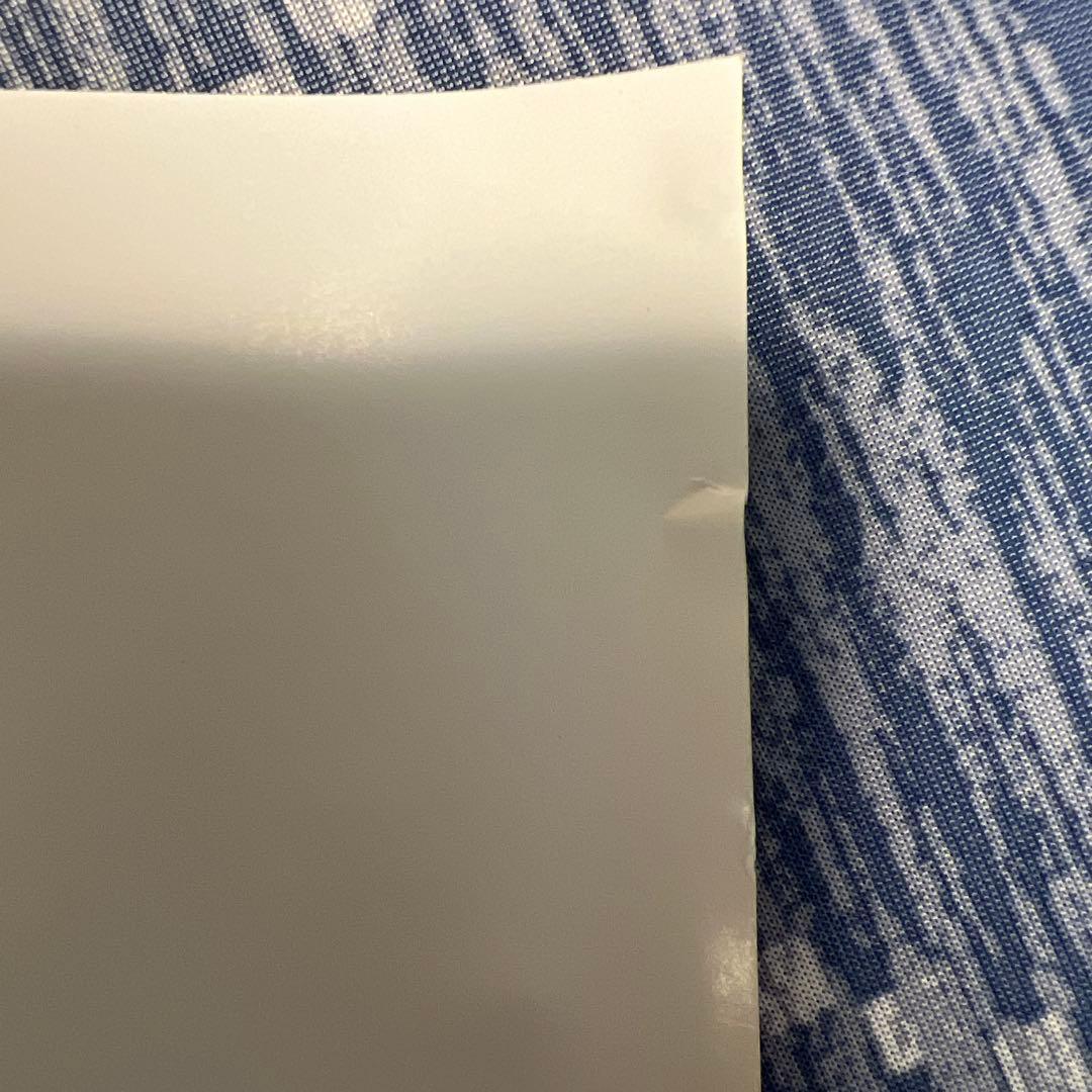 高橋幸宏/One Fine Night～60th Anniversary Li…