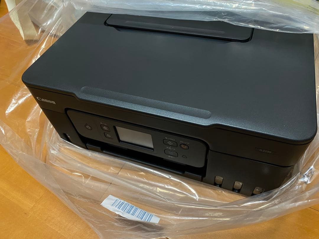 【新品】Canonプリンター　G3390