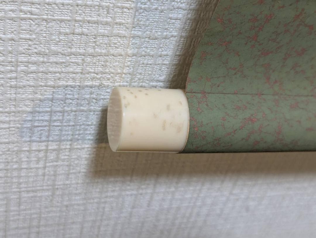 【真作】掛軸　達磨図賛　墨画禅画　書画一体　署名落款あり　古美術　U17