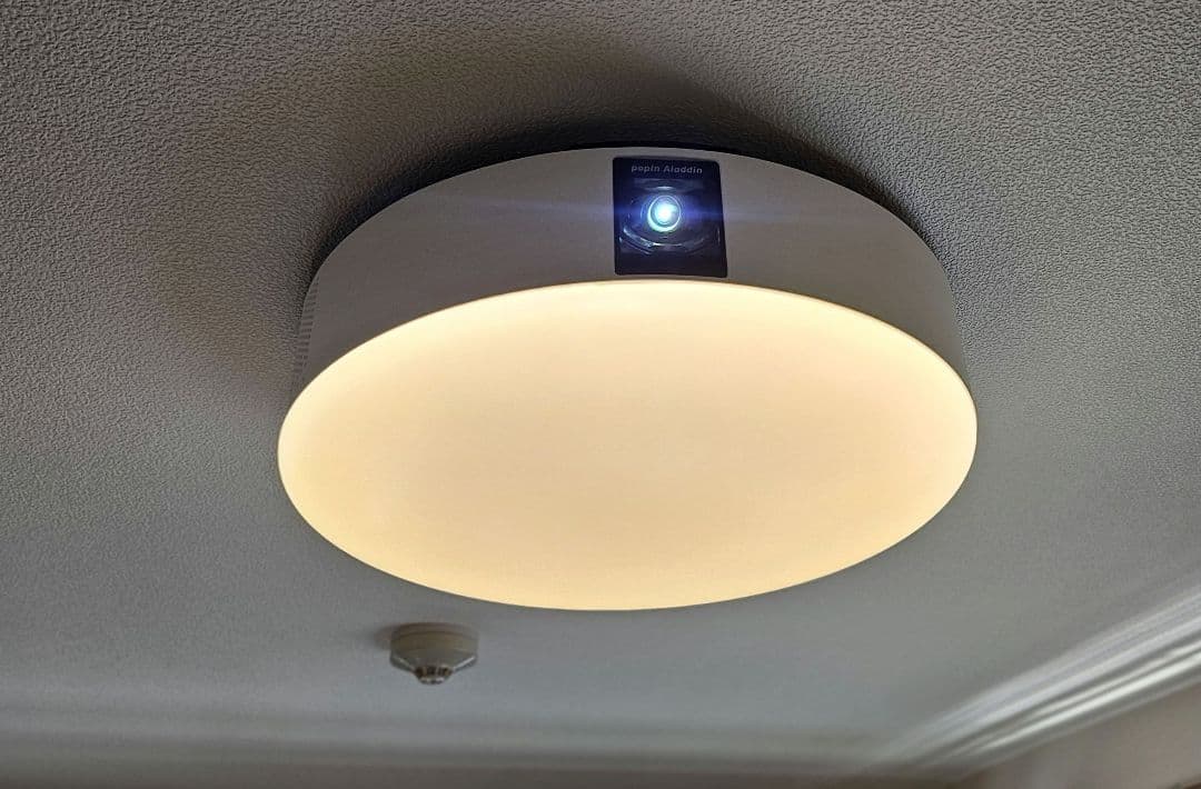 Poppin Aladdin 2 プロジェクター機能付きシーリングライト