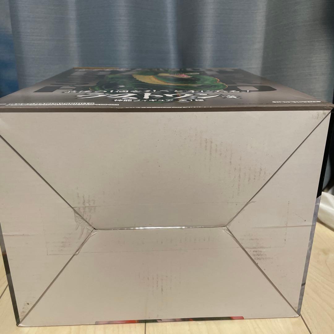 一番くじ　ドラゴンボール　ラストワン賞　神龍　フィギュア