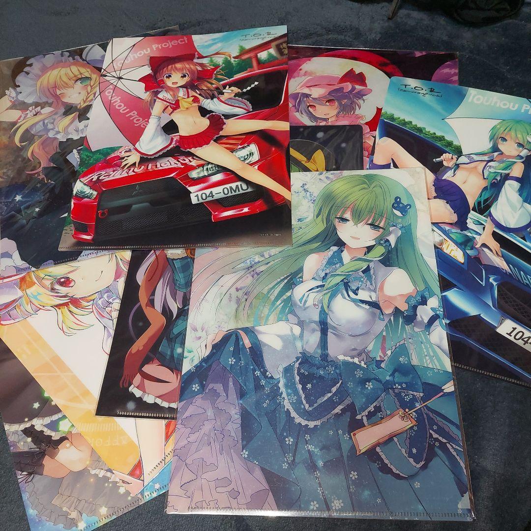 110枚以上 クリアファイル 下敷き まとめ売り