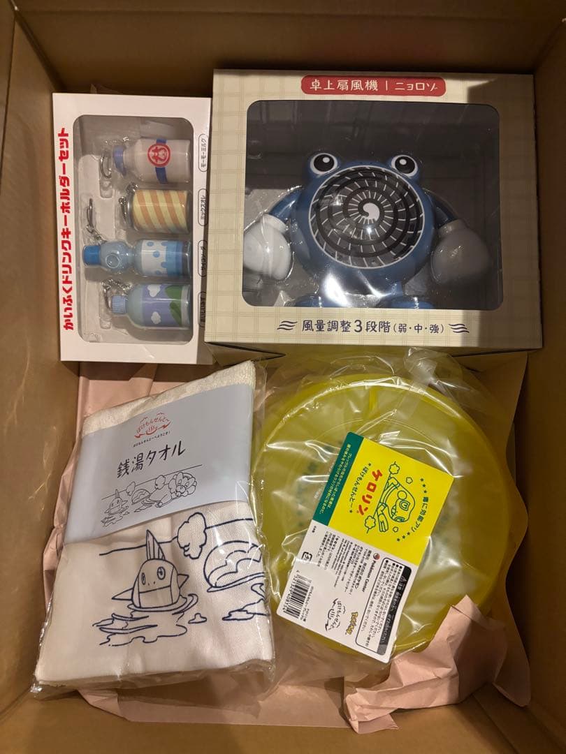 ぽけもんせんと〜　4点セット　ニョロゾ　卓上扇風機　グレッグル　ケロリン