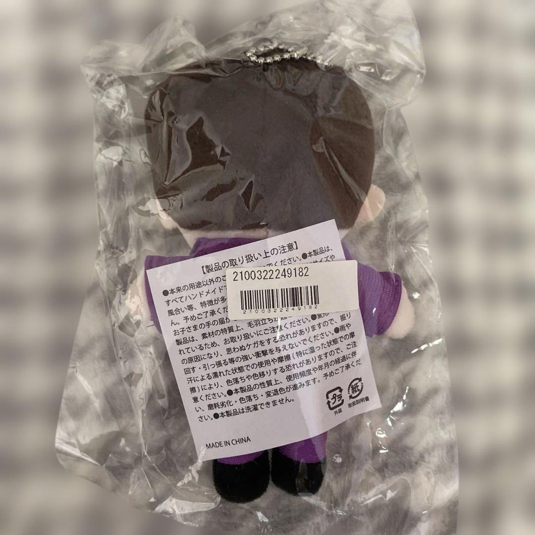 超特急 リョウガ EVE マスコット