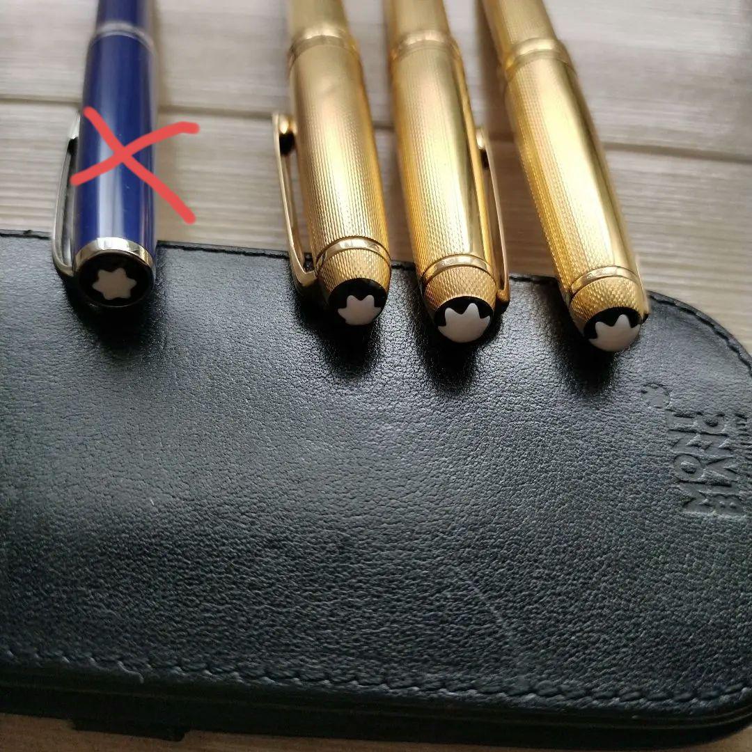 Bull 様　モンブラン　セット　18金あり