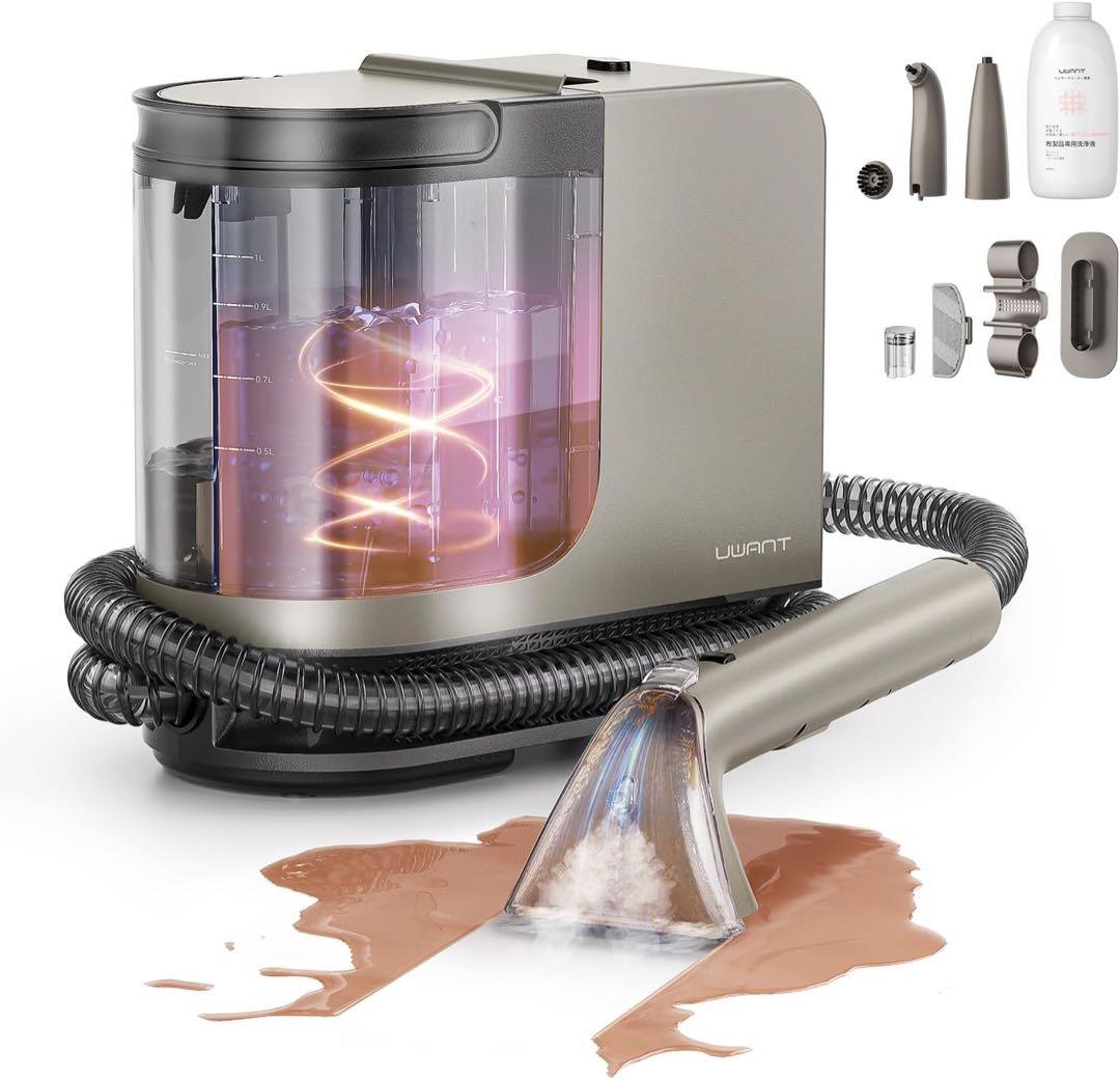 新品 カーペットクリーナー 超強吸引力スチームクリーナー 高温リンサークリーナー