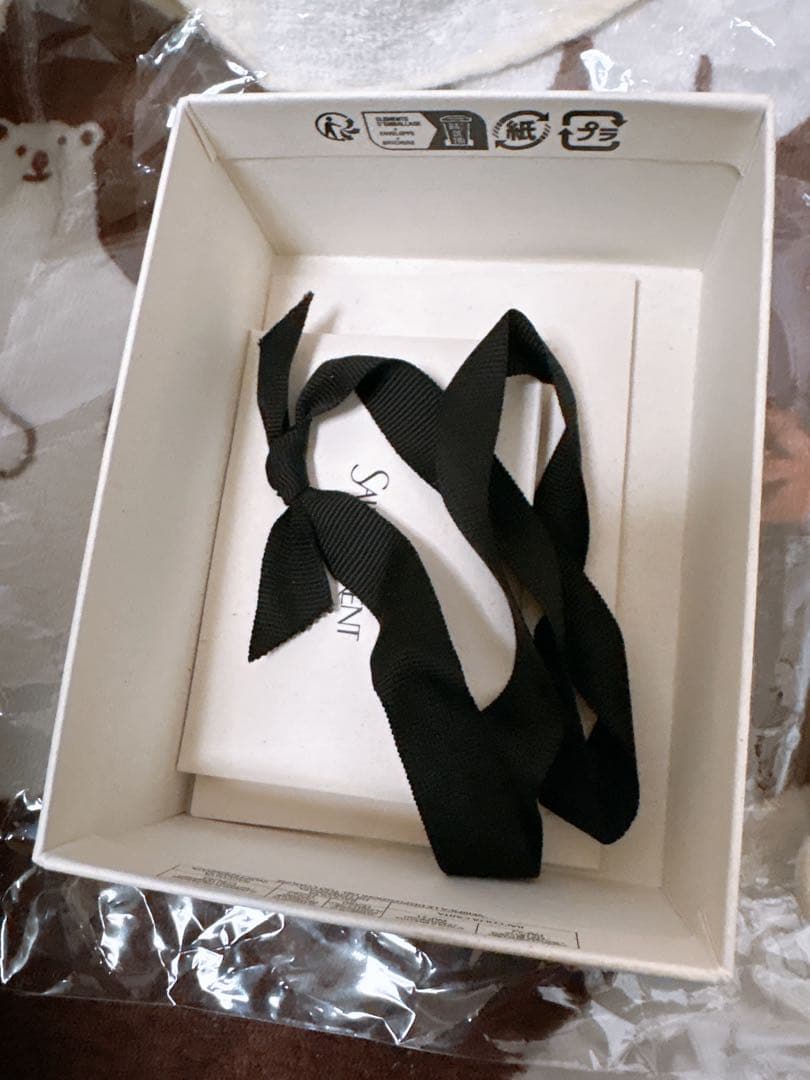 最終お値段サンローラン　三つ折り財布