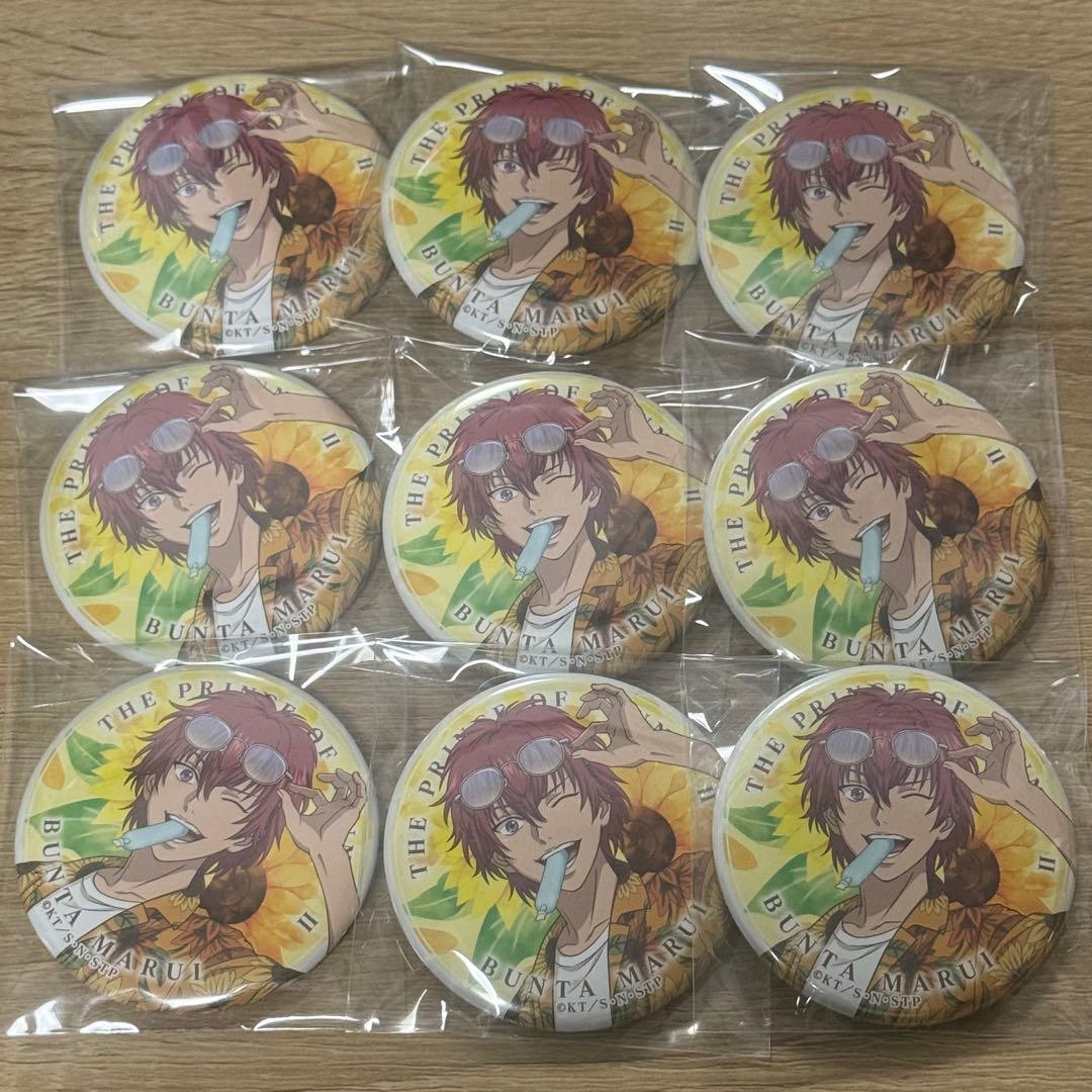 新テニスの王子様 テニプリ 丸井ブン太9個 サマバレ缶バッジ