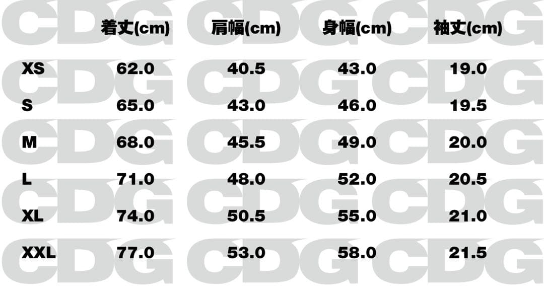 CDG×G-DRAGON Tシャツ 黒 Ubermensch 新品